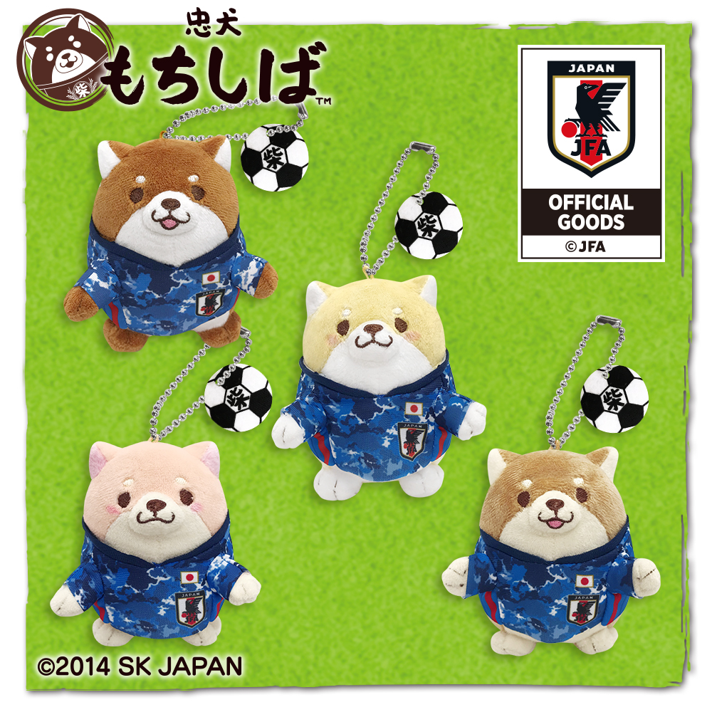 忠犬もちしばマスコット サッカー日本代表ver グッズ 忠犬もちしば まんまる体型の柴犬