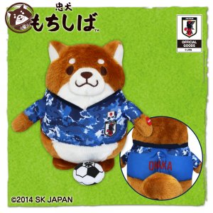 忠犬もちしばトコトコギミックサッカー日本代表Ver.