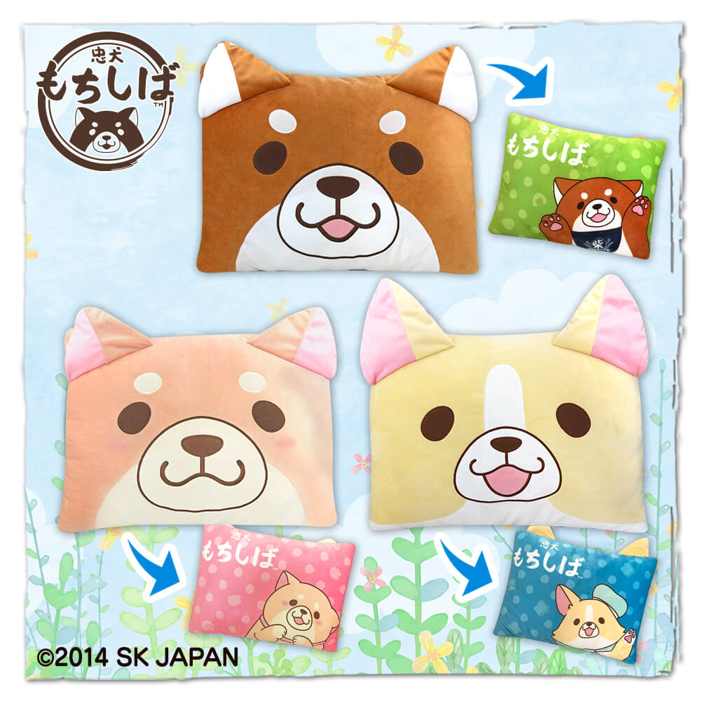 柴犬クッション THE DOG 忠犬もちしば スクエアクッション - グッズ - 忠犬もちし