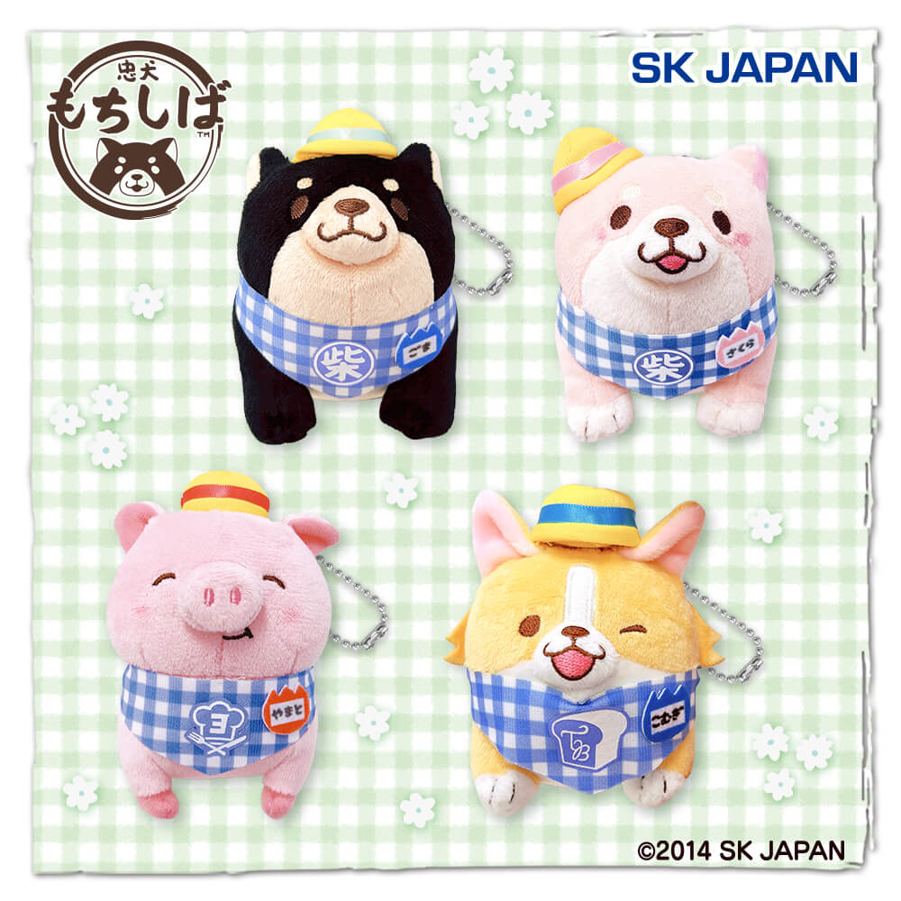 忠犬もちしば ぬいぐるみ ③ 忠犬もちしば コスチュームぬいぐるみ３ - グッズ - 忠犬もちしば