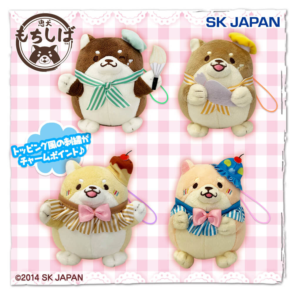 忠犬もちしば スイーツマスコット - グッズ - 忠犬もちしば｜まんまる体型の犬キャラクター