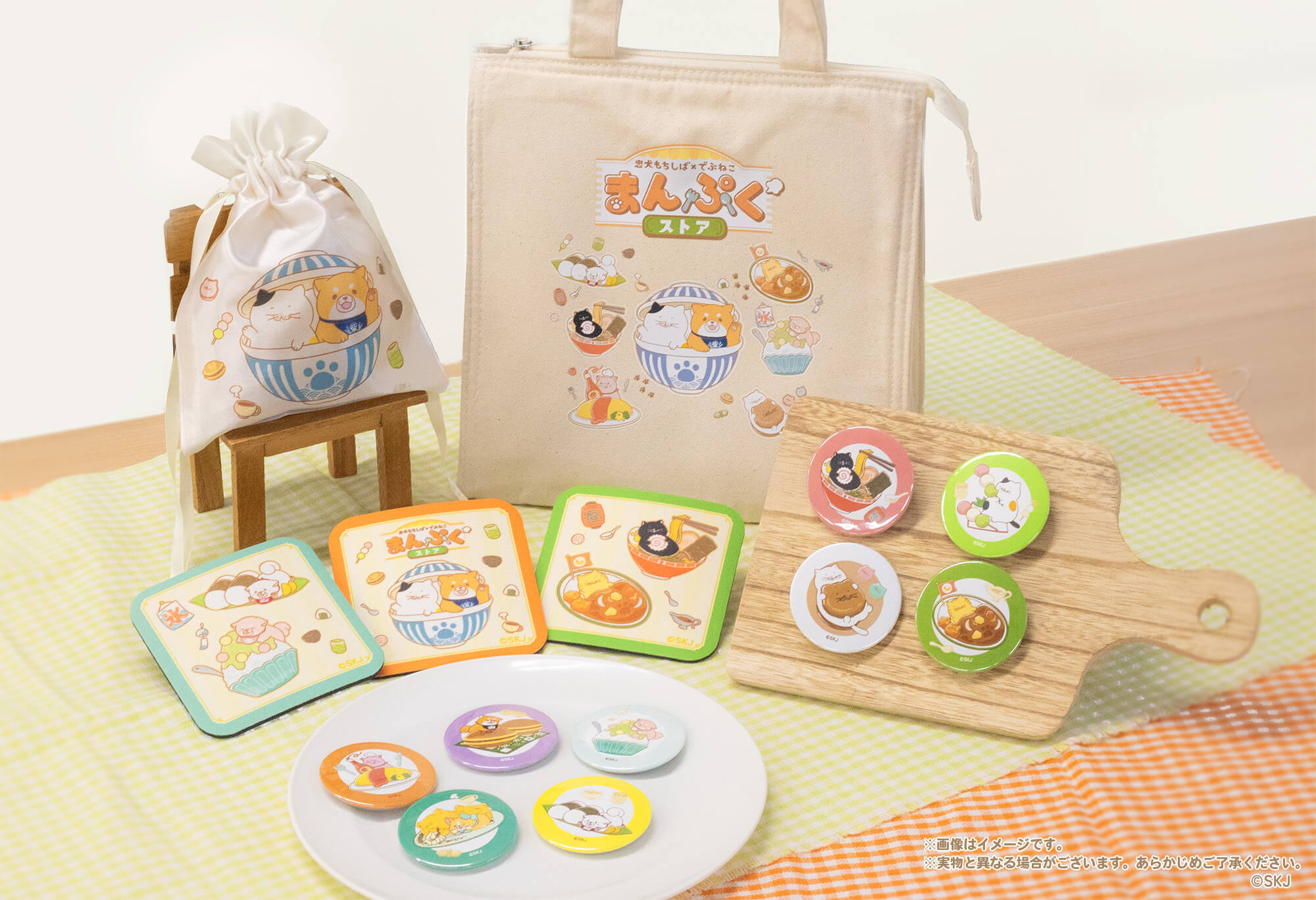 〖 ぷくぷく 様 〗専用ページ ぷくぷく 様 〖 〗専用ページ