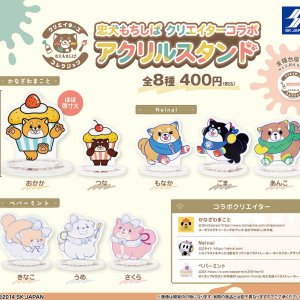 忠犬もちしば クリエイターコラボ アクリルスタンド