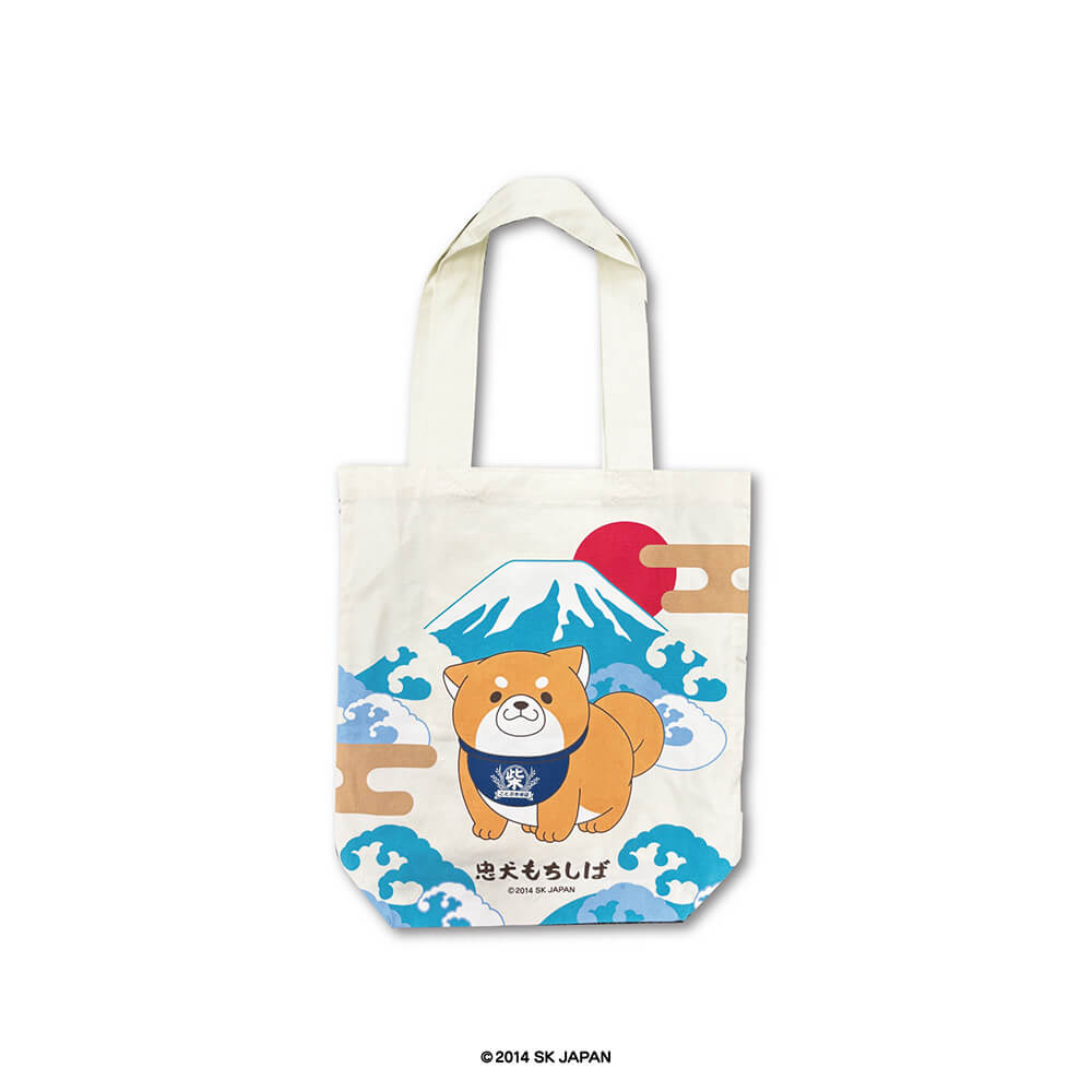 忠犬もちしば トートバッグ4（富士山＆波しぶき）【ドン・キホーテ系列店舗限定】