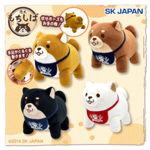 忠犬もちしば MBうごぐるみ