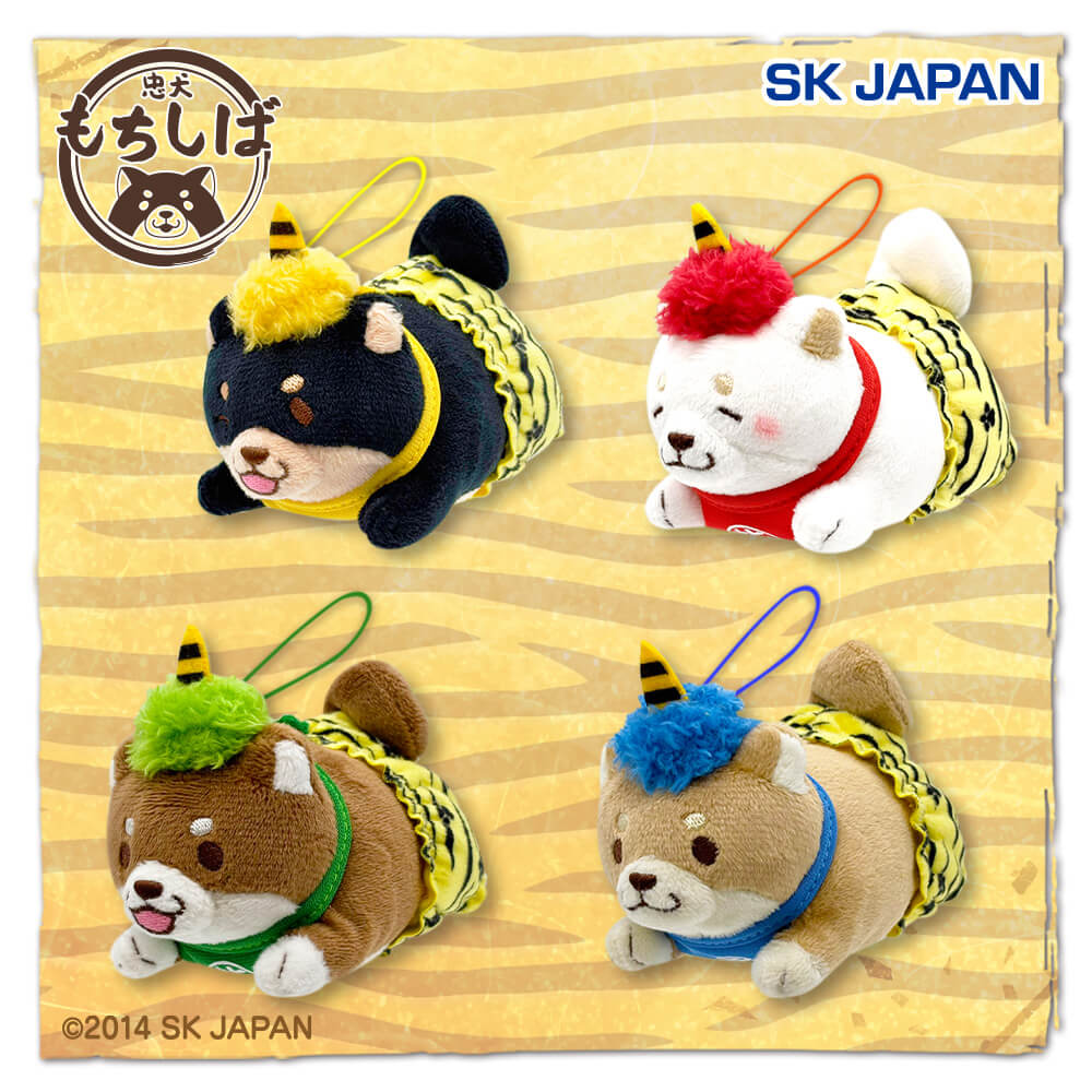 忠犬もちしば おにさんなりきりマスコット