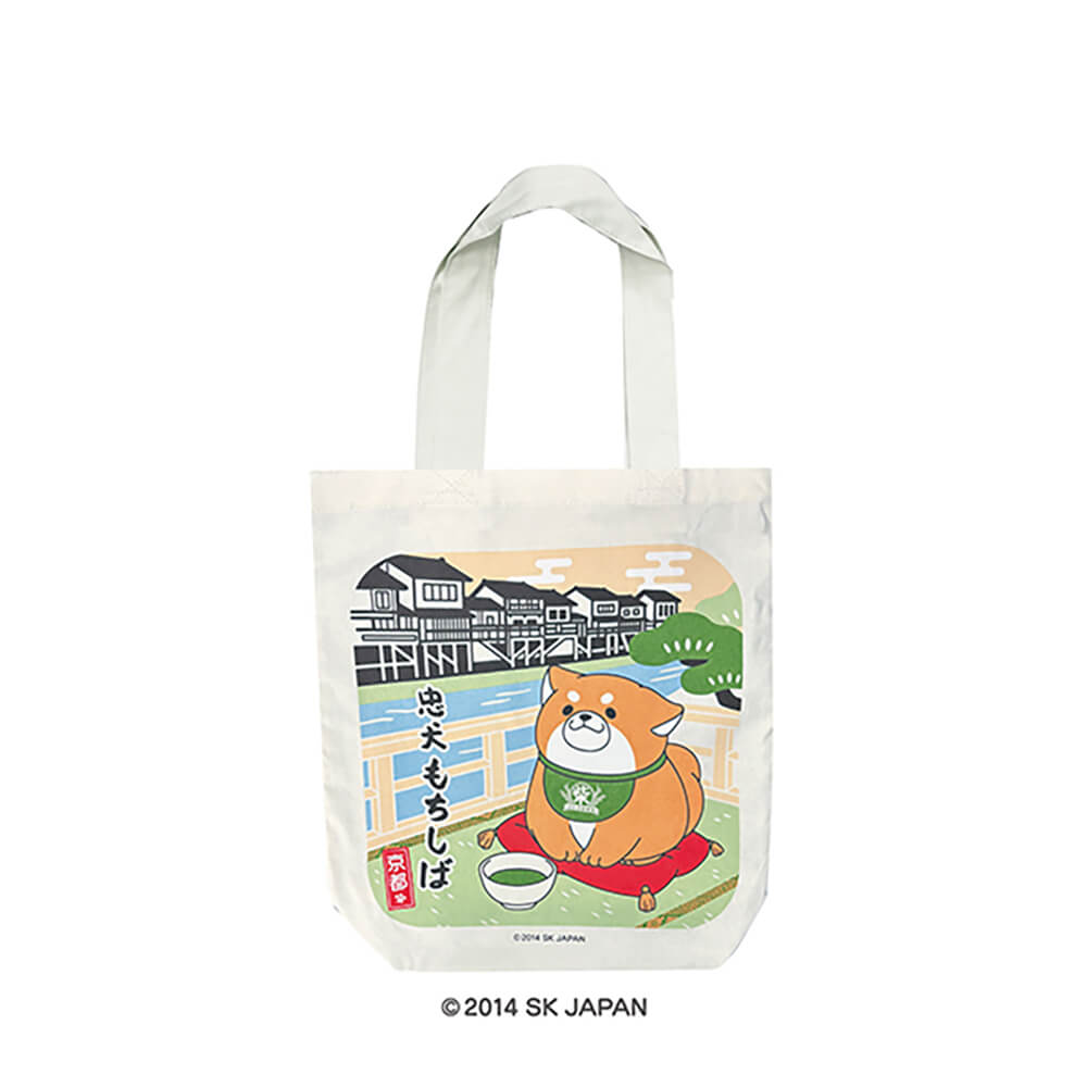 忠犬もちしば トートバッグ ご当地シリーズ（京都）