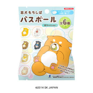 忠犬もちしば バスボール（赤ちゃんver.） 【ドン・キホーテ系列店舗限定】