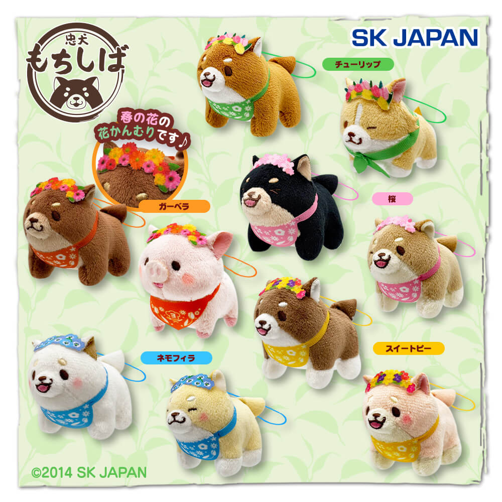 忠犬もちしば 花かんむりスクっとぷち