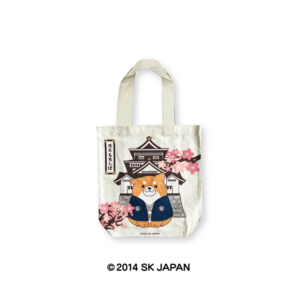 忠犬もちしば トートバッグ5（城＆着物）【ドン・キホーテ系列店舗限定】